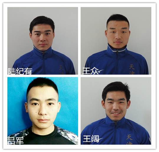 说明: C:\Users\dell\Desktop\initpintu_副本.jpg